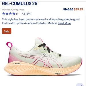 ASICS Gel-Cumulus 25